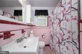 6 Sunset Drive - Photo 15