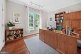 9 Aldine Drive - Photo 20