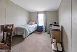 13 Marie Court - Photo 11