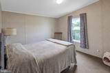 13 Marie Court - Photo 13
