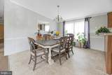 13 Marie Court - Photo 5
