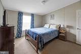 13 Marie Court - Photo 8