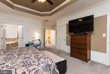 9814 Kerries Court - Photo 21