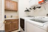 9814 Kerries Court - Photo 32