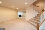 9814 Kerries Court - Photo 33