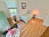 1901 Columbus Road - Photo 17