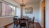 4101 Cathedral Avenue - Photo 5