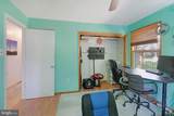 68 Rosedale Drive - Photo 12