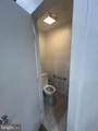 9102 Industry Drive - Photo 8