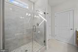 14511 Breakwater Reach - Lot #235 - Photo 40