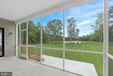 14511 Breakwater Reach - Lot #235 - Photo 44