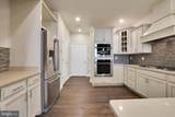 7312 Harlow Way - Photo 13