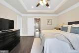 7312 Harlow Way - Photo 34