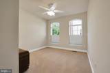 7312 Harlow Way - Photo 45