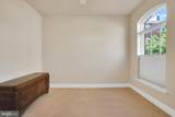 7312 Harlow Way - Photo 46