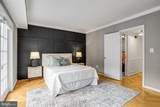 1757 Q Street - Photo 13