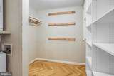 1757 Q Street - Photo 20
