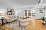 1757 Q Street - Photo 3