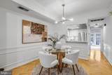 1757 Q Street - Photo 9