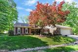 2666 Pemaquid Court - Photo 6