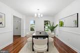 1301 Lopp Court - Photo 12