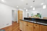 1301 Lopp Court - Photo 17