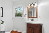 1301 Lopp Court - Photo 23
