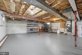 1301 Lopp Court - Photo 41