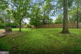 1301 Lopp Court - Photo 46