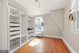1019 Stirling Street - Photo 13