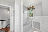 1019 Stirling Street - Photo 14