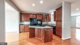 11618 Park Vista Boulevard - Photo 7