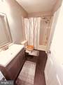 701A Trescott Place - Photo 24