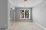 1423 Rhodes Street - Photo 22