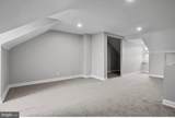 431 Locust Street - Photo 6