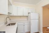 1030 Adams Avenue - Photo 10