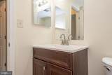 1030 Adams Avenue - Photo 18