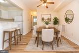 1030 Adams Avenue - Photo 7