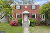 10032 Dallas Avenue - Photo 1