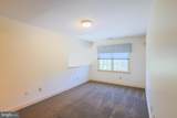 10 Sparks Farm Road - Photo 69