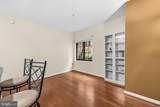 7923 Eastern Avenue - Photo 12