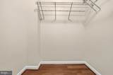7923 Eastern Avenue - Photo 13