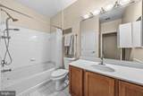 7923 Eastern Avenue - Photo 14
