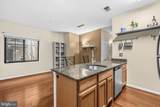 7923 Eastern Avenue - Photo 3