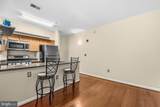 7923 Eastern Avenue - Photo 5