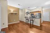 7923 Eastern Avenue - Photo 6