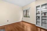 7923 Eastern Avenue - Photo 7