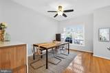 4861 Lee Hollow Place - Photo 18