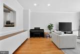 4861 Lee Hollow Place - Photo 20