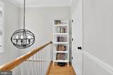 4861 Lee Hollow Place - Photo 29